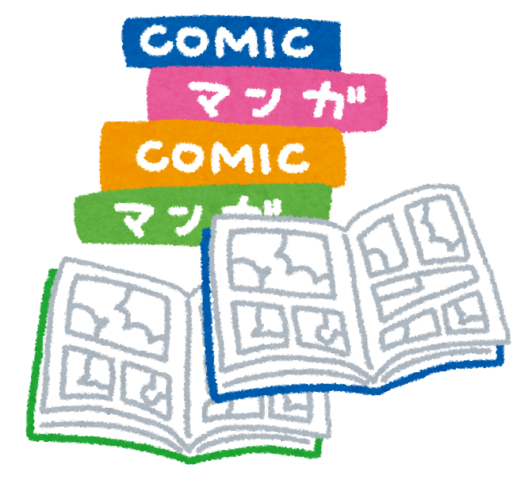 マスクガール最終回ネタバレ！漫画の結末はどうなるのか徹底調査！