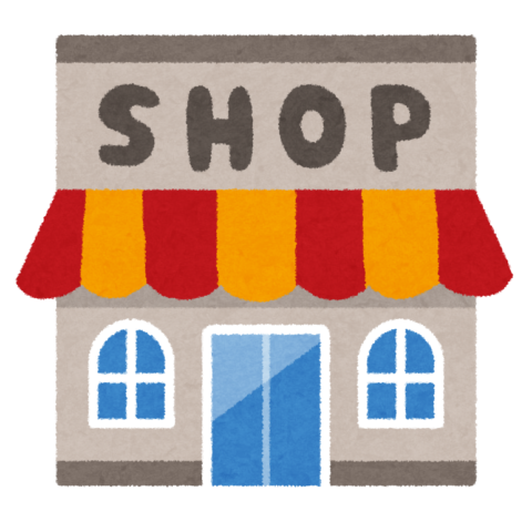 ブラックボルト・ホワイトフレアのふるいち予約いつから?抽選や店頭販売についてもご紹介!