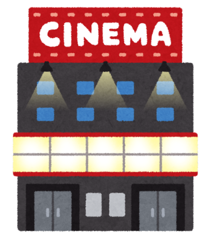 女神降臨Afterプロポーズ編映画いつまで?上映期間を徹底調査!