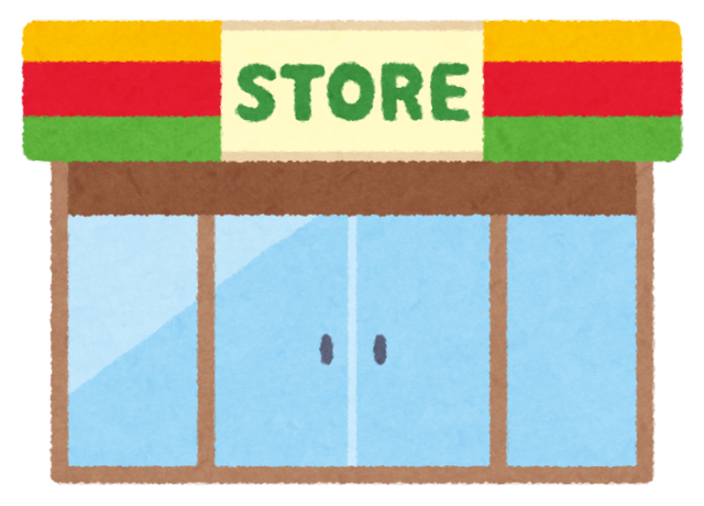 【たまごっち】おかしなたまごボーロっち2どこで売ってる？販売店やコンビニなど通販サイトもご紹介！