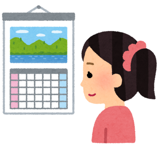 新みそきん2025はどこで買える?穴場の場所や再販についても徹底調査!