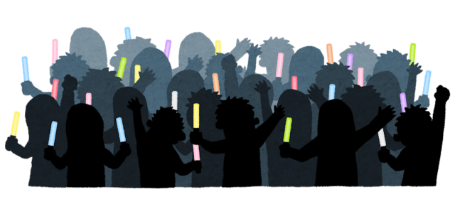 ミセスのライブのトイレで出産!?妊婦がライブに行くのは大丈夫なのか徹底調査!