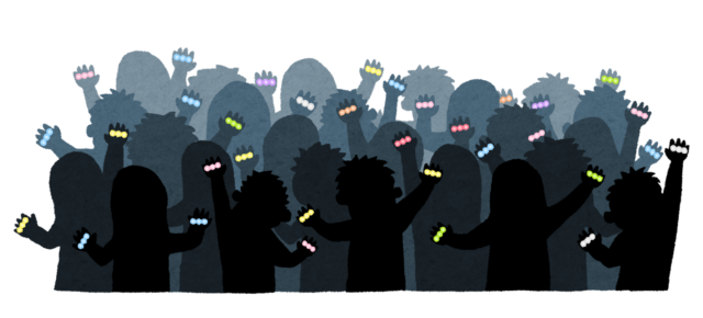 ミセスのライブのトイレで出産!?妊婦がライブに行くのは大丈夫なのか徹底調査!