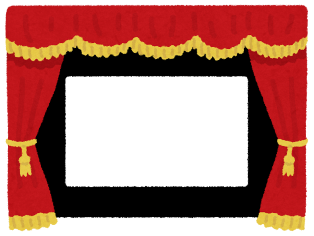 映画『爆弾』いつまでやってる？上映終了時期の確認方法も解説！