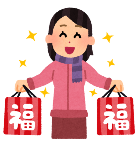 ナノユニバース福袋2026はなし？いつから販売なのかリサーチ！