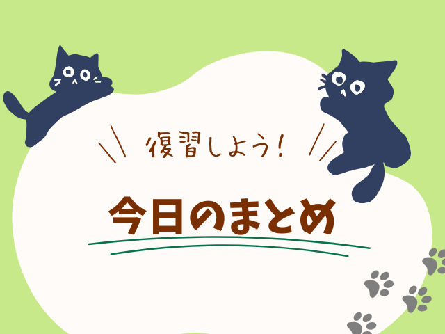 たまもりシールどこで買える？取り扱い販売店と穴場の場所を徹底調査！